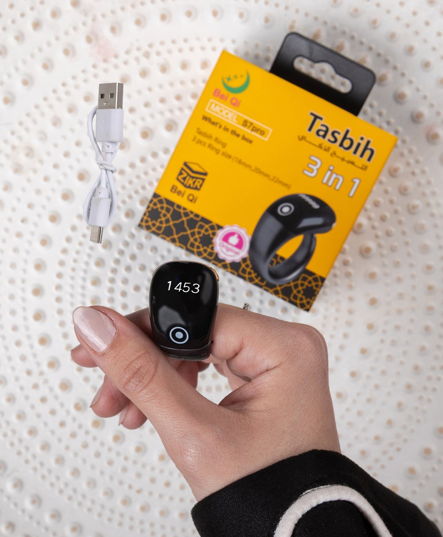 Tasbih Smart Automatic Zikr Ring